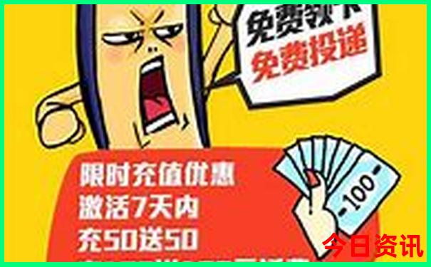 旅游必去景点推荐