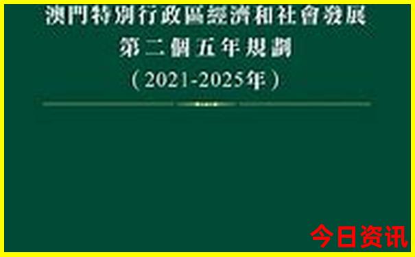 s101自驾一日游最佳路线图