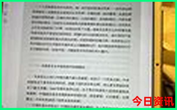 秦岭十大最美景点