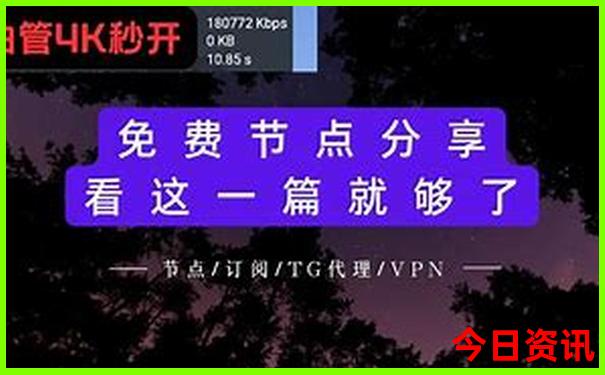 遂昌县农家乐避暑胜地