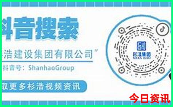 去北京住哪个酒店去各个景点方便