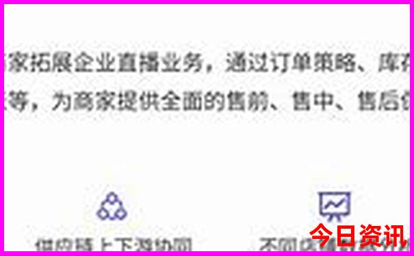 黑龙江旅旅游景区