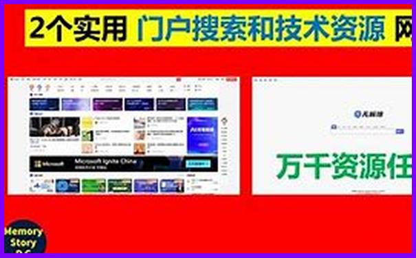挂牌利率是什么意思