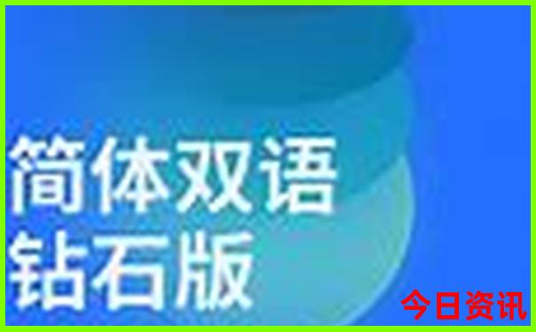 夏天有哪些地方适合旅游