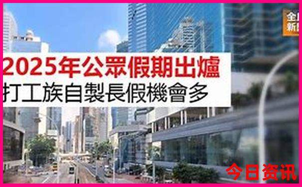 上海景区排名必游景区