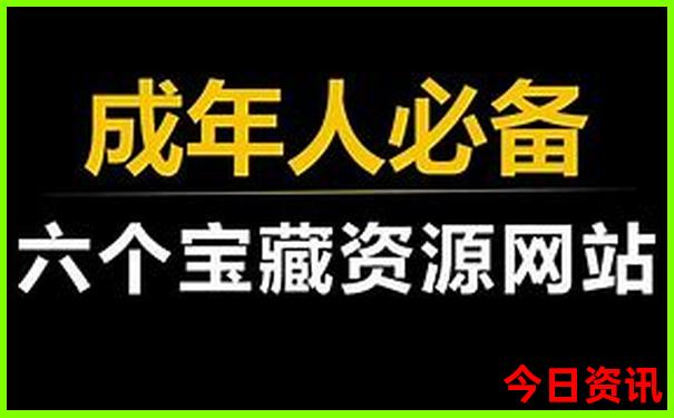 九寨沟旅游适合几月份去