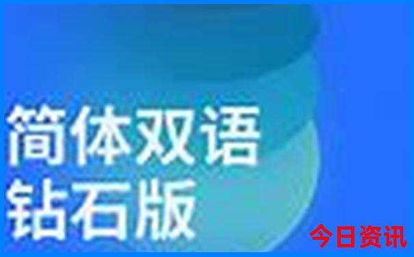 7月带小孩去哪里旅游最好