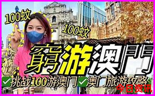 浙江临海旅游必去十大景点