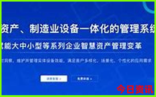 穷游适合去哪里旅游